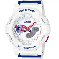 在飛比找旋轉拍賣優惠-CASIO 卡西歐 Baby-G 夏日衝浪運動女用腕錶/BG