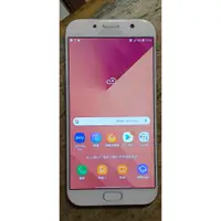 在飛比找蝦皮購物優惠-三星SAMSUNG Galaxy A7 (2017) A72