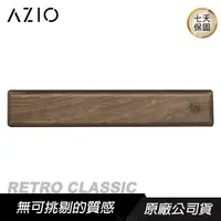 在飛比找PChome24h購物優惠-【AZIO】RETRO CLASSIC 復古鍵盤手托 核桃木