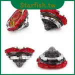 BEYBLADE B-117 BURST STARTER REVIVE PHOENIX.10FR - 僅不帶發射器的陀螺