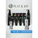 (買一送一) Play&joy全系列 瑪卡熱感/抑菌/絲滑/水潤 50ml / 100ml /250ml 家庭號潤滑液(228元)