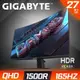 GIGABYTE GS27QC 27型 2K 曲面電競螢幕(165hz/1ms/VA)