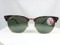 在飛比找Yahoo!奇摩拍賣優惠-『逢甲眼鏡』Ray Ban雷朋 全新正品 太陽眼鏡 玳瑁色眉