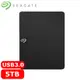 【現折$50 最高回饋3000點】Seagate希捷 新黑鑽 5TB 2.5吋行動硬碟 (STKM5000400) 2021升級款