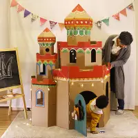 在飛比找蝦皮購物優惠-臺灣熱賣🔥幼兒園diy創意手工紙闆城堡兒童紙房子玩具屋室內親