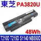 TOSHIBA PA3820U 6芯 電池 T210D T235D NB550D (9.2折)