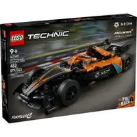 在飛比找樂天市場購物網優惠-樂高LEGO 42169 Technic 科技系列 NEOM