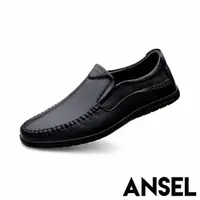 在飛比找momo購物網優惠-【ANSEL】真皮皮鞋 平底皮鞋/真皮頭層牛皮手工縫線舒適平