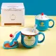 哆啦A夢帶蓋水杯情侶咖啡杯卡通馬克杯機器貓藍胖子高顏值陶瓷杯