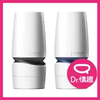 在飛比找蝦皮商城優惠-TENGA AERO 氣吸杯 重複性飛機杯 Dr.情趣 免運