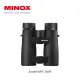 【Minox】X-active 10x44 雙筒定焦望遠鏡(防水抗霉 公司貨)