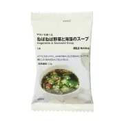 Muji Instant vegetable and seaweed Soup 1 cup Mujirushi from Japan
