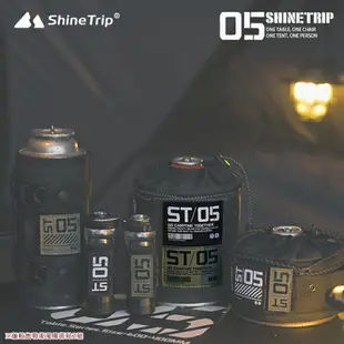 【露營趣】山趣 Shine Trip A477 戰術風魔術貼2號 布章 魔鬼氈 裝飾 露營 野營