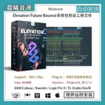 【音色音源】FUTURE BOUNCE未來彈跳采樣包FL STUDIO工程文件預設電音編曲素材