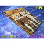 預訂陸劇（打開生活的正確方式）黃渤-梅婷(全新盒裝5DVD)