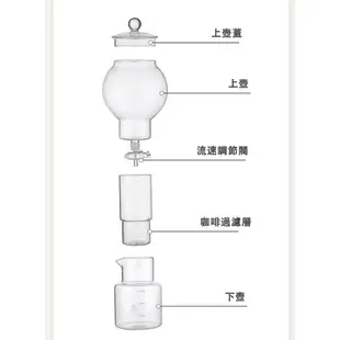 Bincoo Iced 冰滴咖啡壺滴漏式手衝咖啡壺套裝冰釀咖啡歐式咖啡機