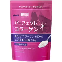 在飛比找蝦皮購物優惠-日本帶回現貨 朝日 Asahi 膠原蛋白粉 粉色30日/金色