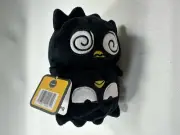 Sanrio Hello Kitty Friends Bart's-Maru Reversible Plush NWT Teeturtle