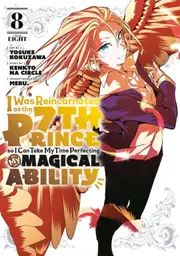 I Was Reincarnated as the 7th Prince so I Can Take My Time Perfecting My MagicalAbility 8