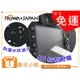 【聯合小熊】9H ROWA for Leica M10 SL 防刮 防摔 抗汙 鋼化玻璃 保護貼