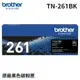 Brother TN-261BK 原廠黑色碳粉匣(公司貨)