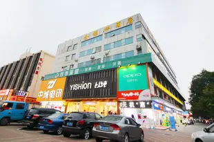 珠海金銀樺酒店Jinyinhua Hotel