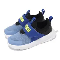 在飛比找PChome24h購物優惠-Puma 彪馬 慢跑鞋 Evolve Slip On PS 