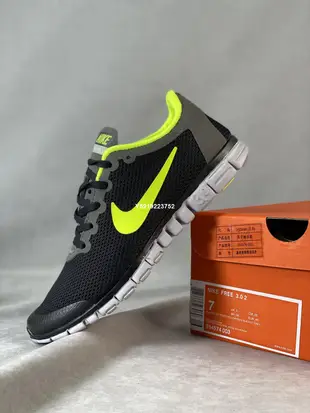 NIKE FREE 3.0  時尚 百搭運動 滑板鞋 男鞋 354574-003