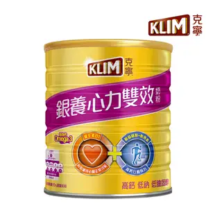 克寧銀養奶粉-心力雙效配方(1.5kg)