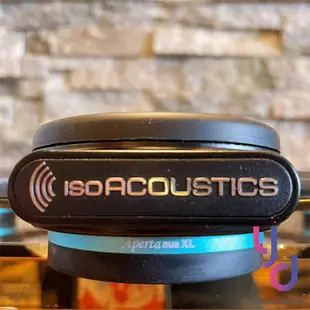 IsoAcoustic Aperta SUB XL 鋁合金 重低音 喇叭 專用架 音響 避震 防震 (10折)