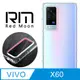 RedMoon vivo X60 防摔透明TPU手機軟殼 鏡頭孔增高版