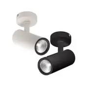 High Power LED 14W Spotlight in Black or White Superlux Lighting - SC705-BL, SC705-WH