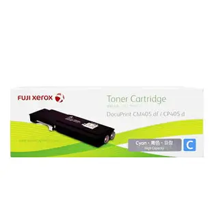 富士全錄 Fuji Xerox CT202034 原廠原裝高容量藍色(C) 碳粉匣(適用 DP CM405 df, DP CP405 d)