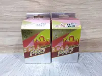 在飛比找Yahoo!奇摩拍賣優惠-【單車元素】aminoMax 邁克仕 PRO BCAA 胺基