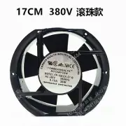 1 PCS COMMONWEALTH ROTARY FAN FP-108EX-S1-B AC 380V 38W 0.15/0.13A 170*150*51mm