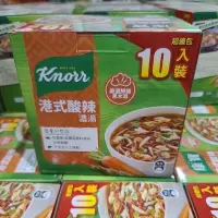 在飛比找蝦皮購物優惠-KNORR 康寶港式酸辣濃湯46.6公克 * 10包