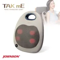 在飛比找蝦皮購物優惠-Johnson 喬山 Take mE 系列 超薄舒摩枕