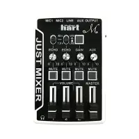 在飛比找松果購物優惠-免運費 Maker Hart Just Mixer M 混音