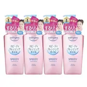 Kose - Softymo Speedy Cleansing Oil Pump (2024 Version) - 240ml (4ea) Set