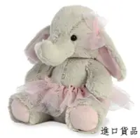 在飛比找Yahoo!奇摩拍賣優惠-現貨可愛Q版大象娃娃超萌動物紗裙造型小象絨毛玩偶抱枕毛絨娃娃