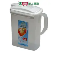 在飛比找ETMall東森購物網優惠-KEYWAY 天廚冷水壺KIP-3800(3.8L)【愛買】