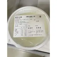 在飛比找蝦皮購物優惠-【遠東新食器時代】富鼎盛 精製麥芽糖 水飴 75% 500g