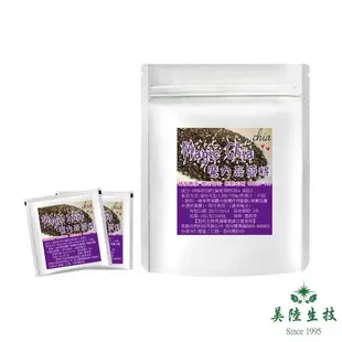 【美陸生技】魔力奇亞籽CHIA SEED(鼠尾草籽)【100包】AWBIO