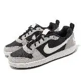 在飛比找遠傳friDay購物優惠-Nike 休閒鞋 Court Borough Low Pre