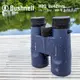 【美國 Bushnell】H2O 新水漾系列 8x42mm 防水賞鳥型雙筒望遠鏡 158042R