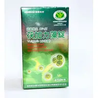 在飛比找蝦皮購物優惠-【誠意中西藥局】遠東極品CV-66茯加力®藻錠（小球藻） 4