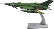 1:72 China Strong Fighter Q-5 Fantan Fighter Model with Display Stand Alloy Memorial Airplane Jet Miniature for Display