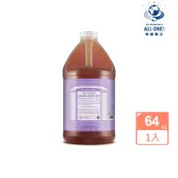 在飛比找momo購物網優惠-【Dr.Bronner’s 布朗博士】薰衣草沐浴露(64oz