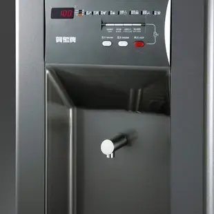 賀眾牌 UW-11000B 營業用飲水機 UR-11000B商用飲水機  溫熱程控殺菌飲水機  溫熱 程控殺菌純水飲水機