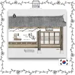 我們生活的地方的花旗 우리가 사는 한옥 HANOK WHERE WE LIVE